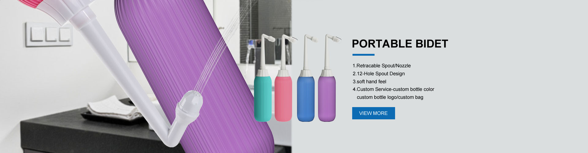 peri bottle manufacturer