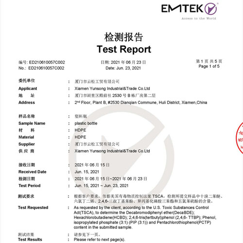 Five Test Reports for TSCA of HDPE Bottles