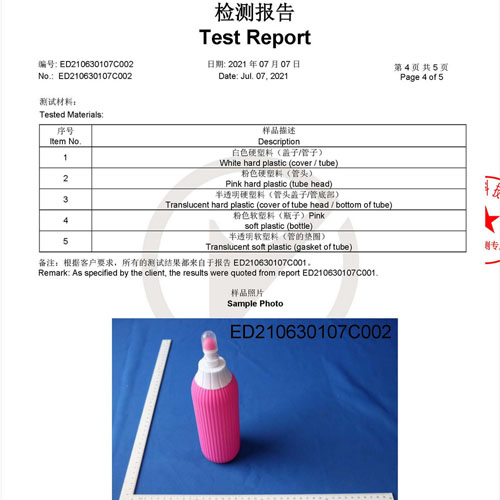 PB500 Portable bidet GB6675.4-2014 National Standard Testing Report