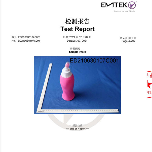 PB450 Portable bidet GB6675.4-2014 National Standard Testing Report